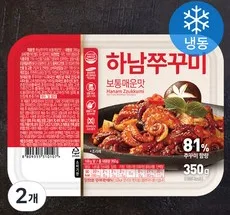 가성비최고  하남쭈꾸미 추천상품