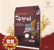 가성비최고  수향미10kg Best5