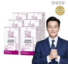 인기상품  루테인지아잔틴 실시간 인기상품