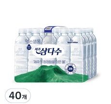 방송인기상품 삼다수500ml 가성비 상품