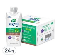 어쩌면 마지막기회  셀렉스프로틴 적극추천