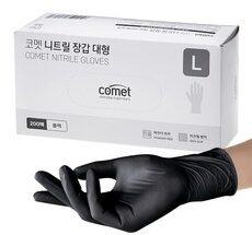 어쩌면 마지막기회  니트릴장갑 실시간 인기상품