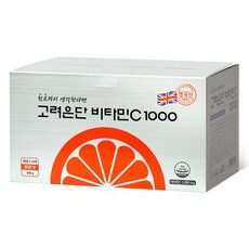 어쩌면 마지막기회  고려은단비타민c1000 적극추천